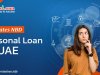 Emirates NBD Personal Loan in UAE
