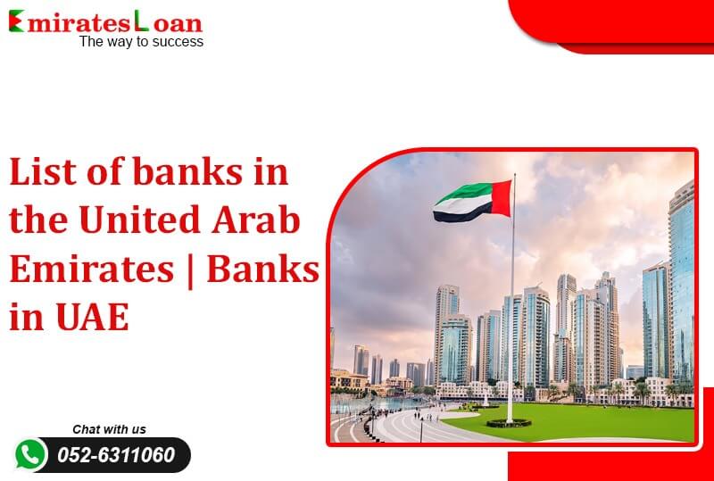 List of UAE banks