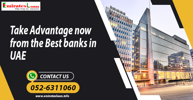 Best banks in UAE  - Emirates Loan