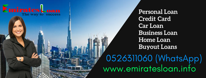 Apply Online Loan in UAE | All UAE Banks | Emirates Loan